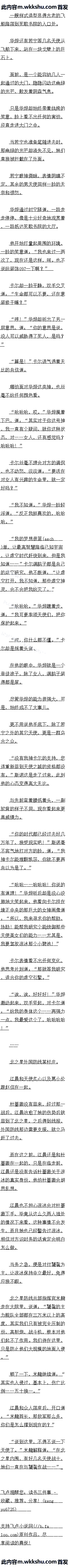 208 飡Զ