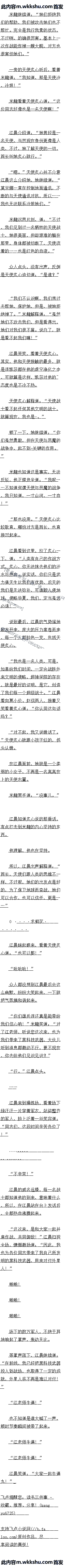 209 ʹҲǿȢԶ