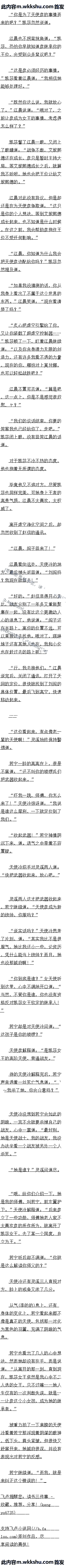 212 £ʹԶ