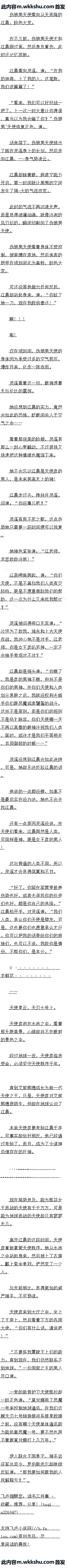 214 ҾݣԶ