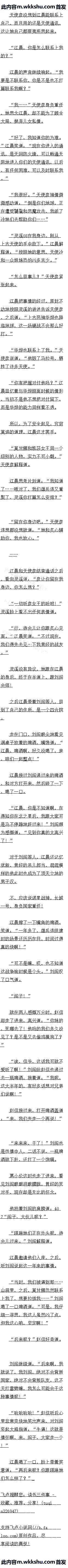 216 ߣԶ