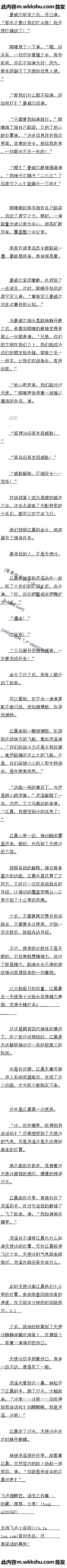 220 ʶԶ