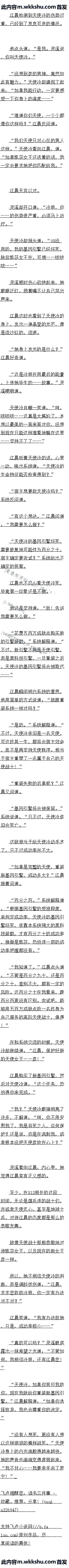 221 װ棡Զ