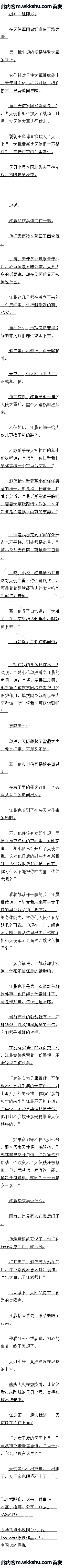 223 Ů壡
