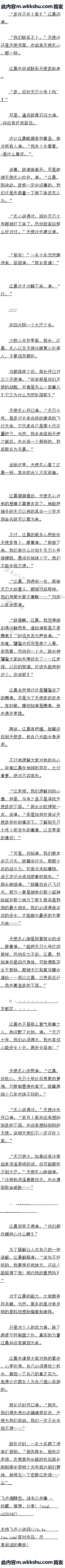 224 չʵԶ