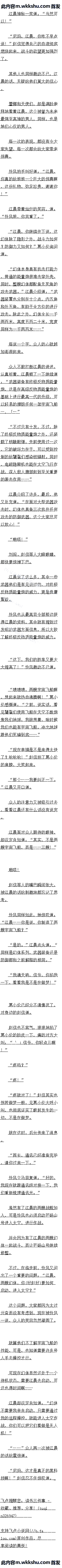 227 ǺڿƼԶ
