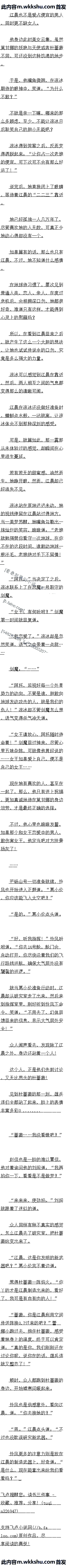 230 ĪˣԶ