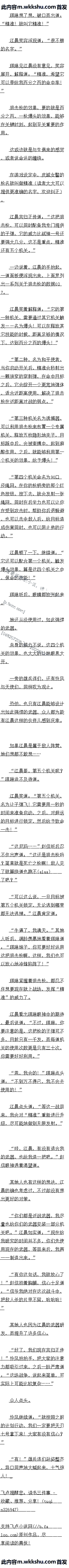 233 ;ѻǹԶ
