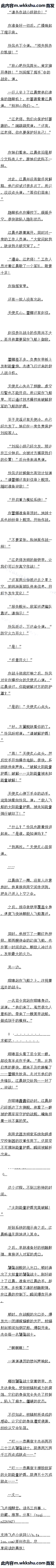 234 ѪŰѣԶ