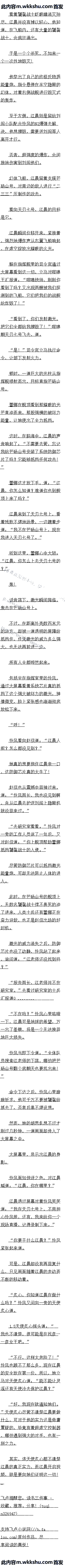 235 չ¶ʵԶ