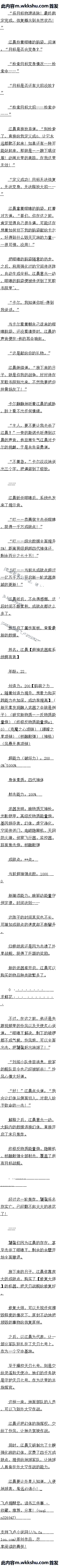 239 ѴܣԶ