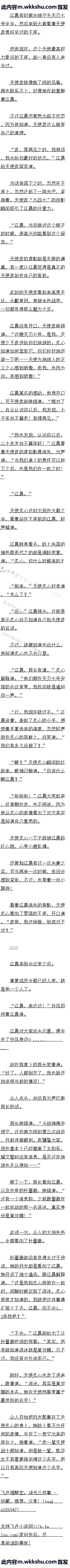 240 ǧ겢ϣԶ
