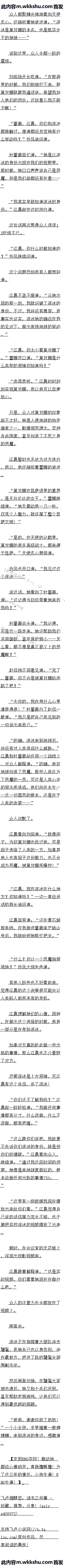 241 ΪϴףԶ