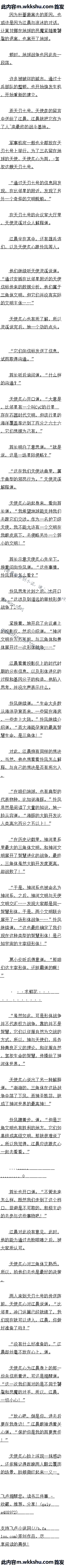 244 ֣Զ