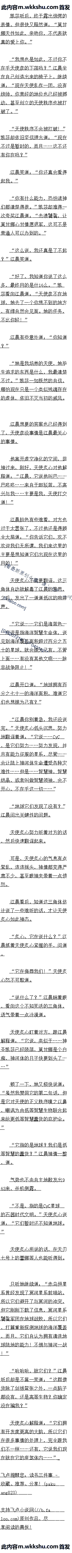 246 ̸УԶ