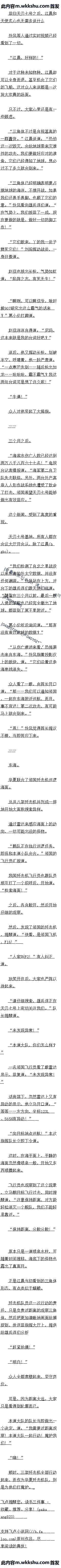 248 ѲߣԶ