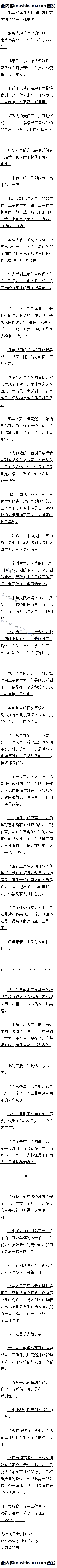 249 ѾģԶ