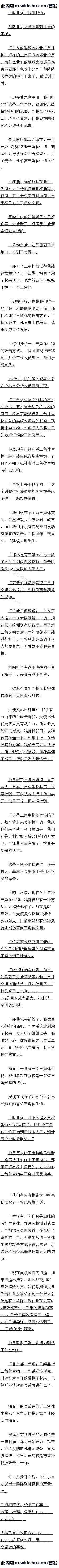 250 Զ