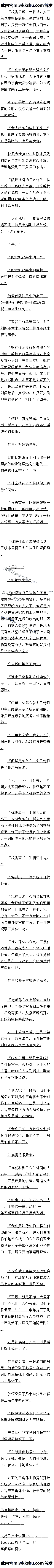 251 ʧߣԶ