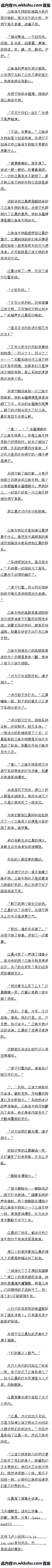 252 Զ