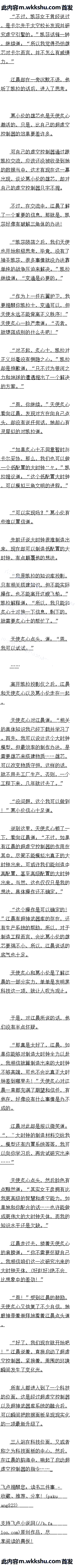 255 Ƽλ棡Զ