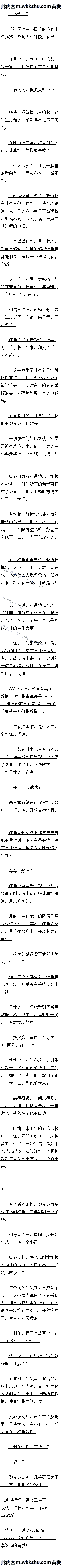 257 ʿԶ