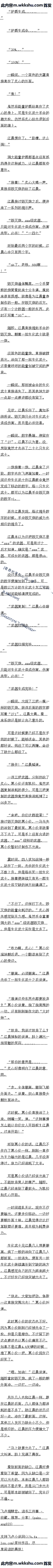 258 sssԶ