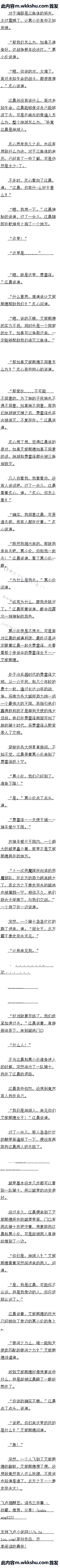 262 δ֪սԶ