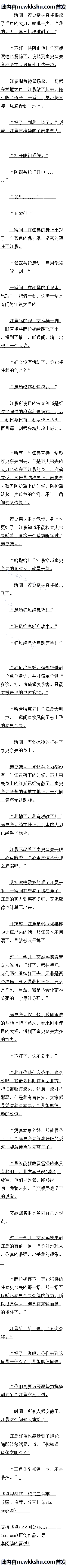 264 ˣⲻƽԶ