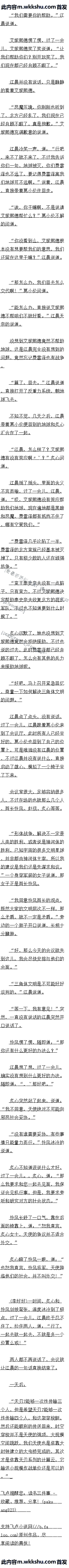 265 СģսԶ