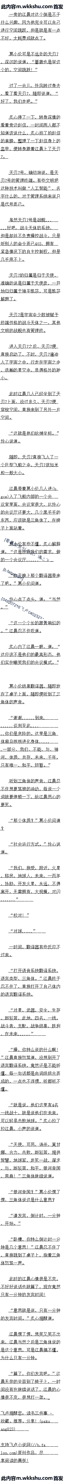 266 һܣԶ