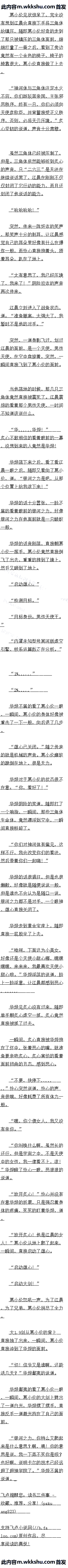 268 ڤӰ棡Զ