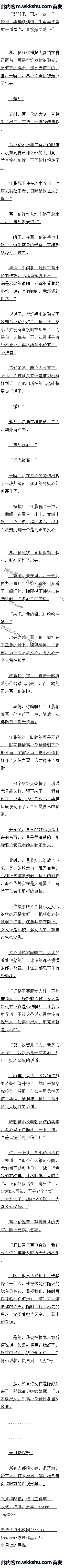 269 ϹԶ