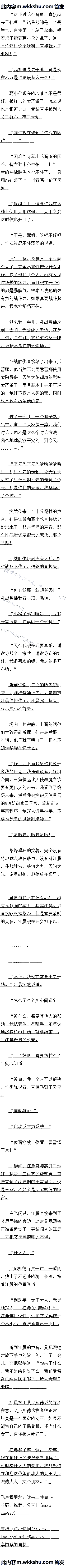 270 ֱӸԶ