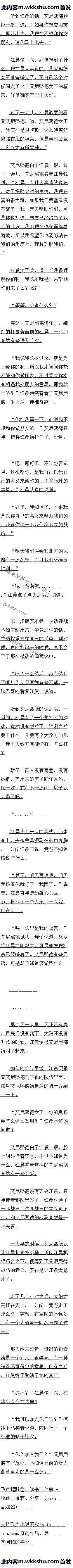 271 ʥַԶ