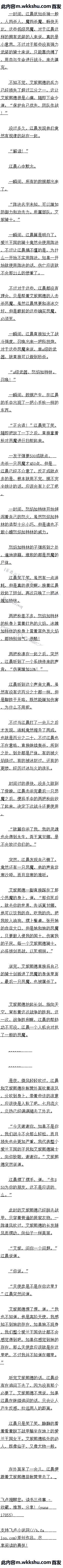 274 ŭͱǣԶ