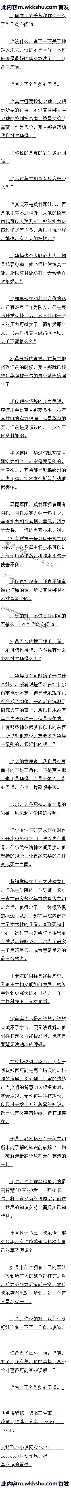 275 ־ϮԶ