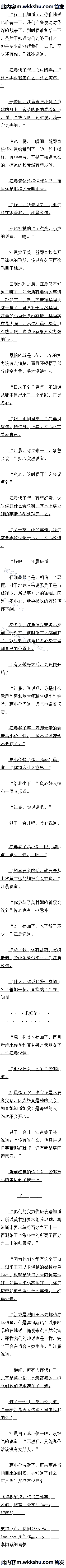 277 Ȩ飡Զ