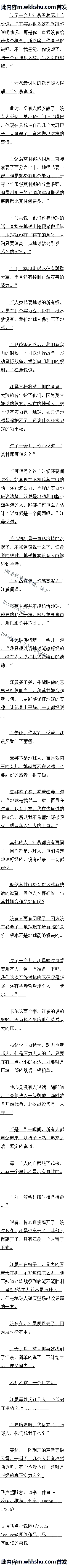 278 ͳε򣡡Զ