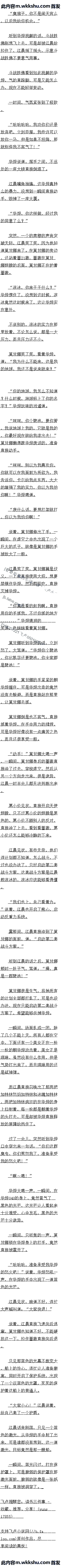 279 ǵŭ𣡡Զ