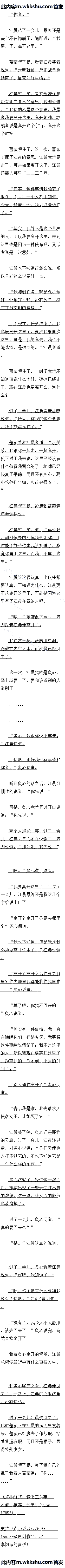 283 رŮԶ