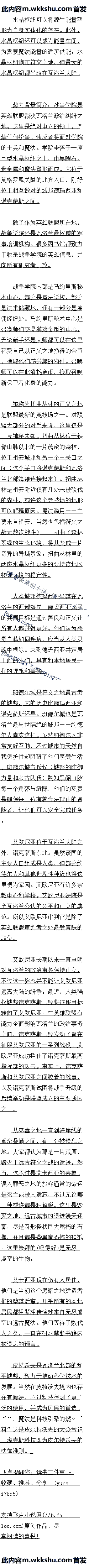 285 ½Զ
