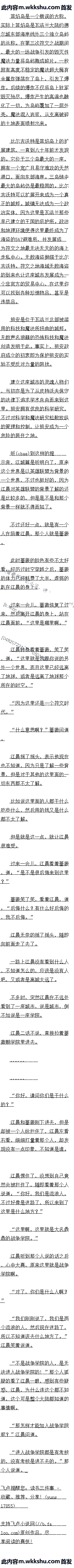 286 սѧԺԶ