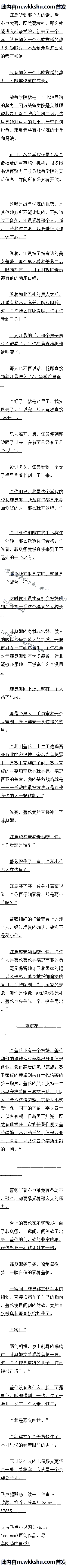 287 幫ӣԶ