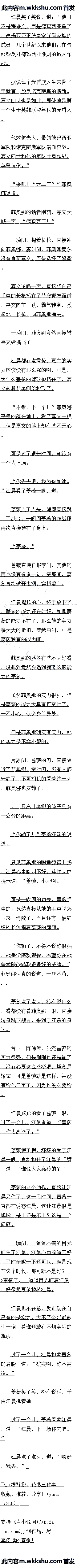 288 Ӣ¸ˣԶ
