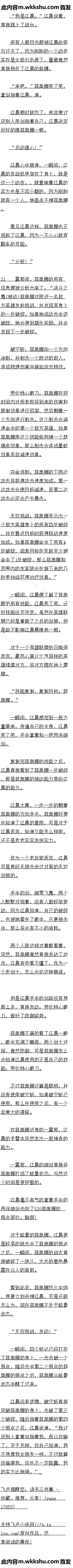 289 ܽԶ