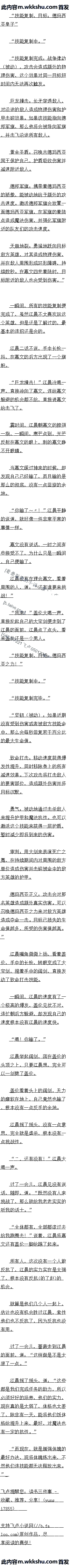 294 ܣԶ