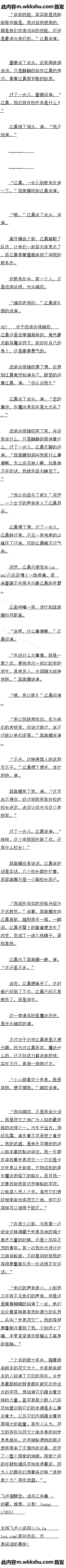 295 ȵԶ