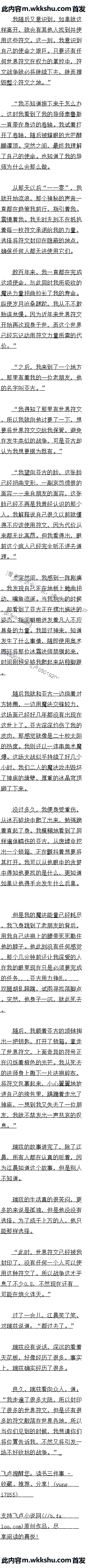 297 ڻ죡Զ