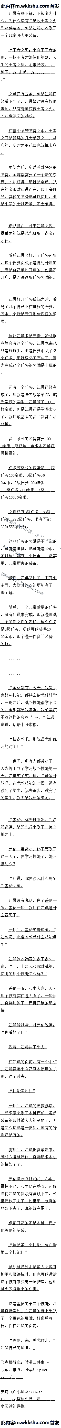 299 ܴڣԶ